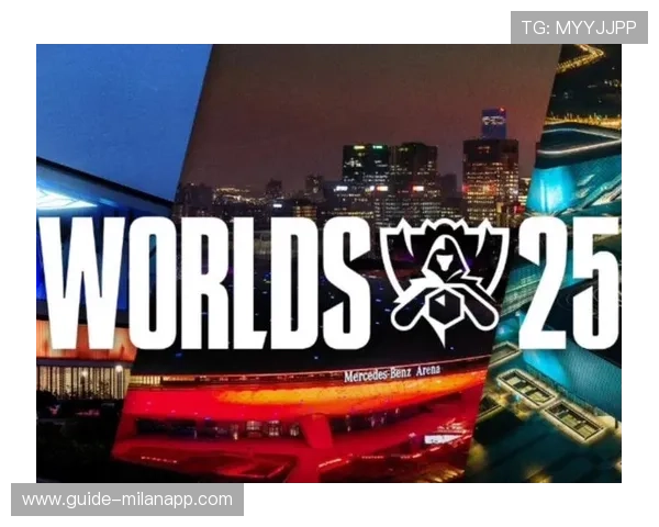 《2025英雄联盟季中赛，传奇再次上演》，2050年英雄联盟总决赛