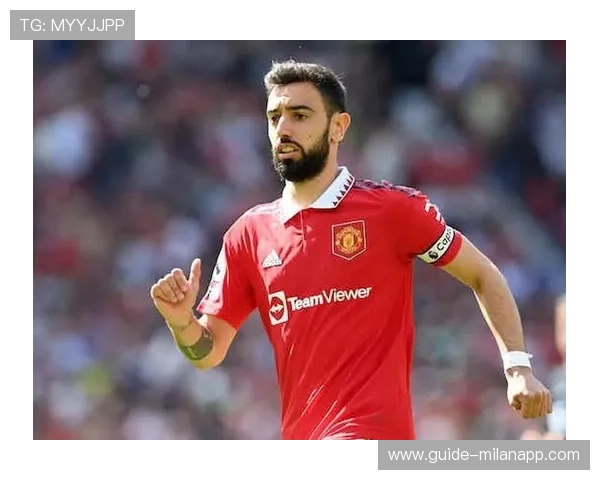 布鲁诺罚入任意球曼联再下一城